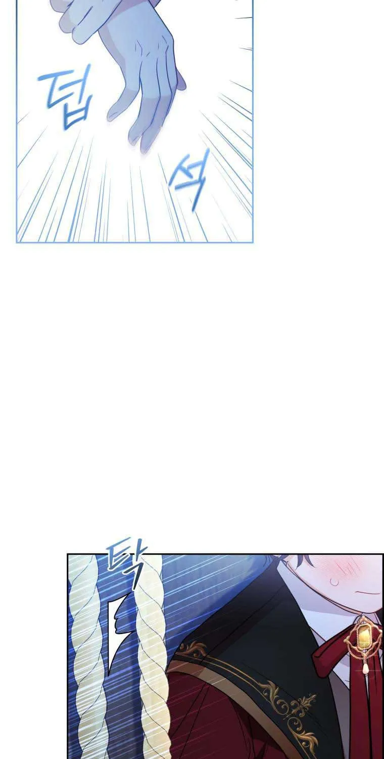 The Villainess Is Shy in Receiving Affection Chapter 32 page 24 - 