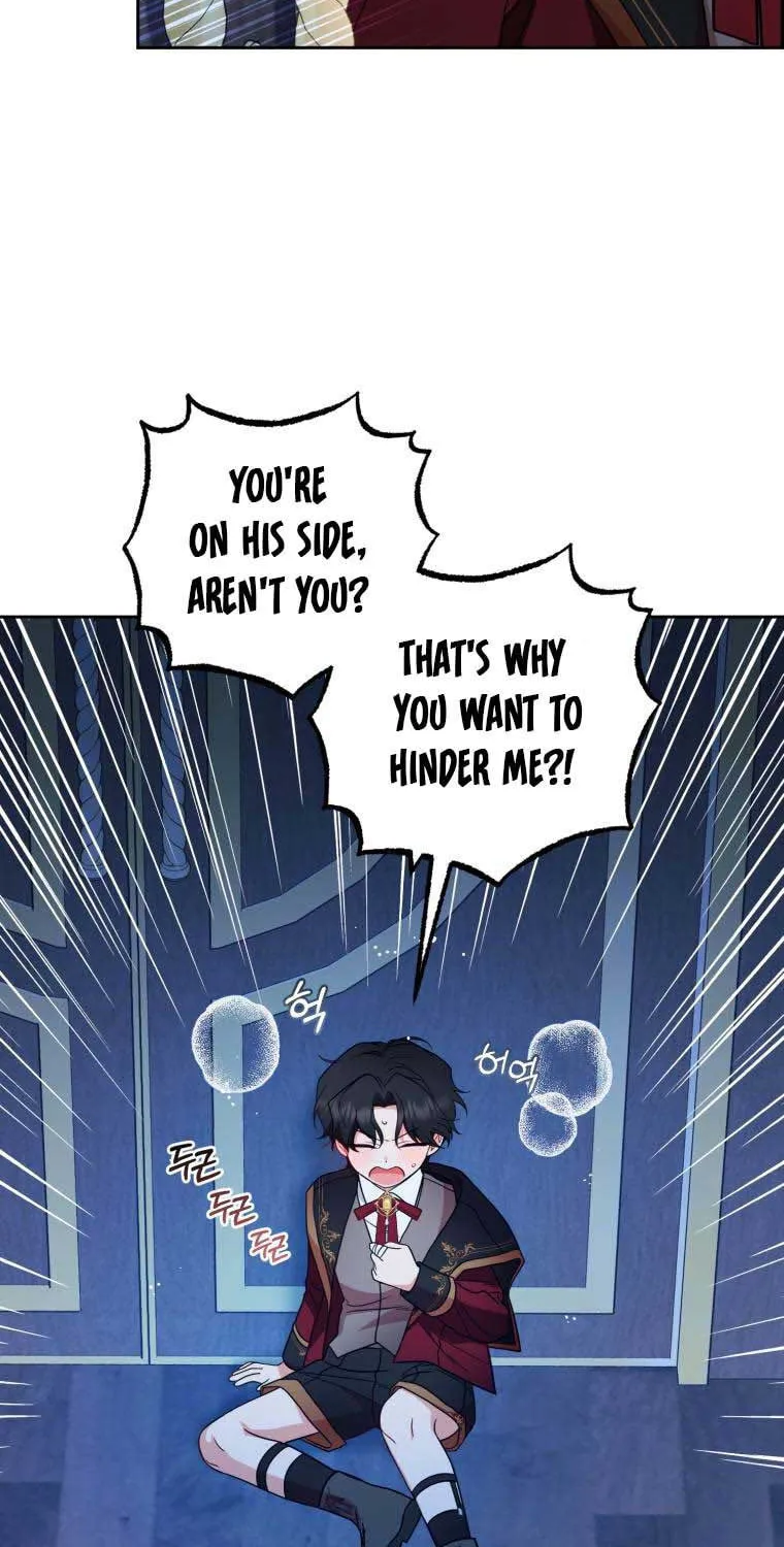 The Villainess Is Shy in Receiving Affection Chapter 32 page 25 - 