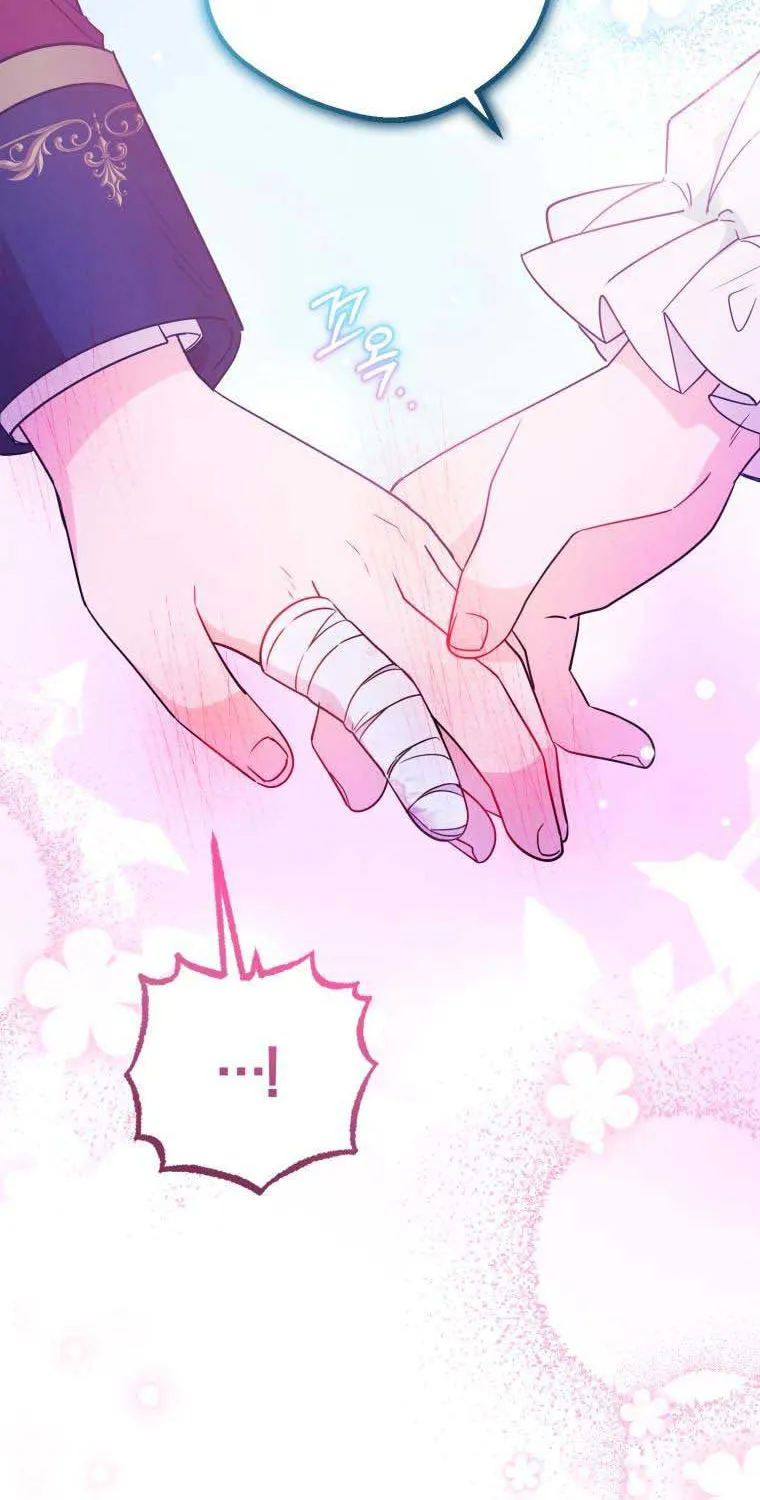 The Villainess Is Shy in Receiving Affection Chapter 32 page 31 - 