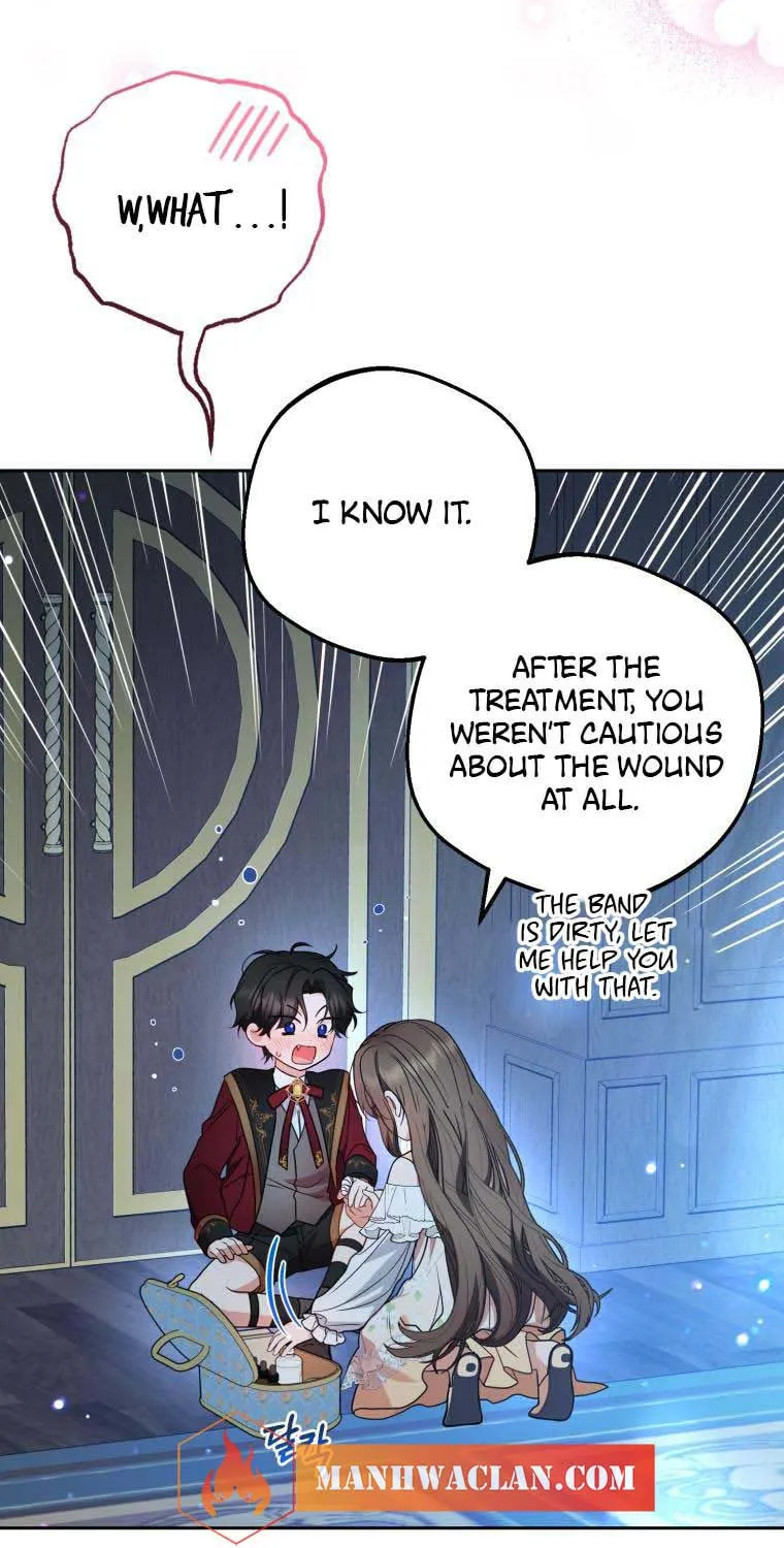 The Villainess Is Shy in Receiving Affection Chapter 32 page 32 - 