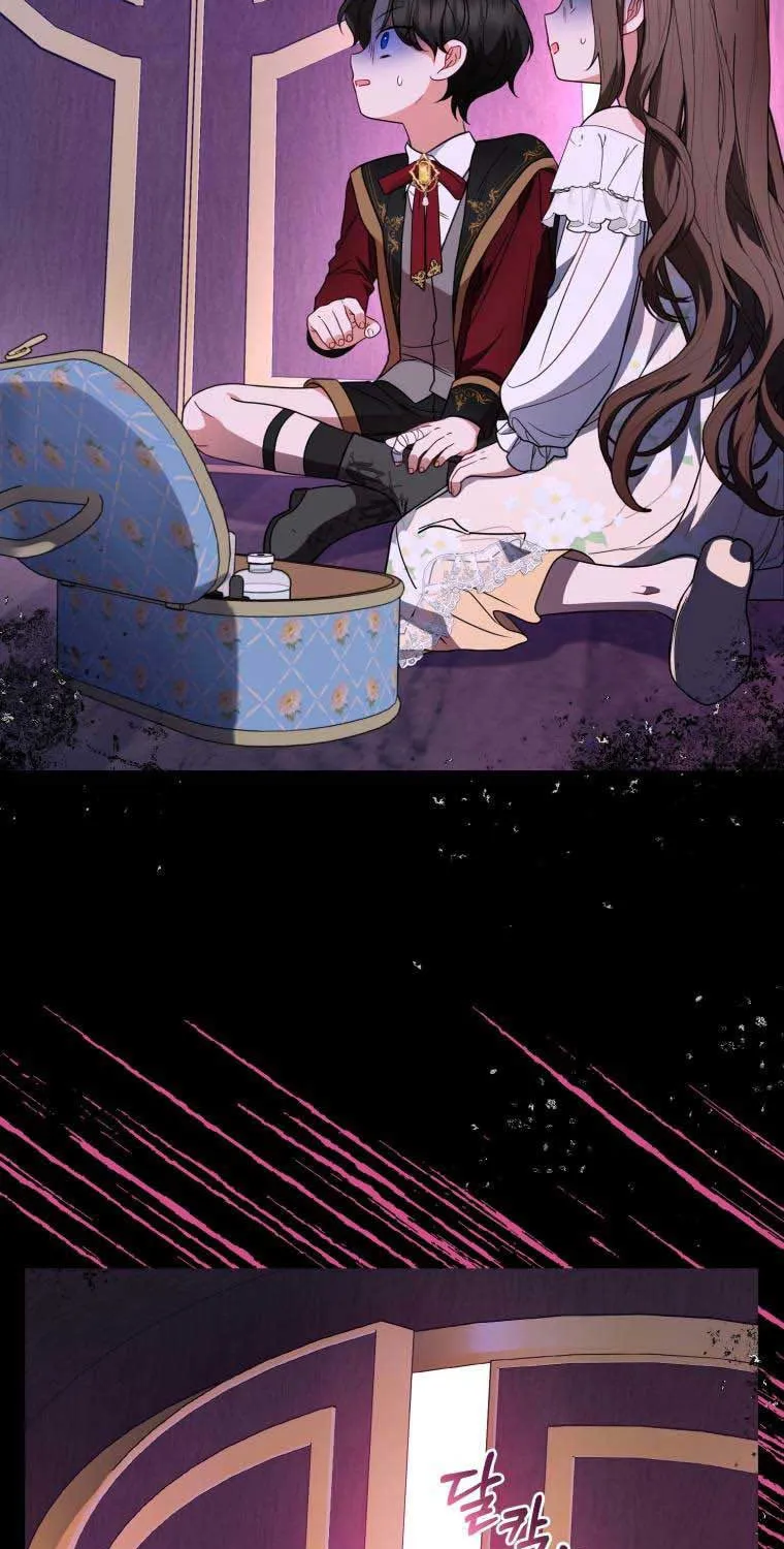 The Villainess Is Shy in Receiving Affection Chapter 32 page 87 - 