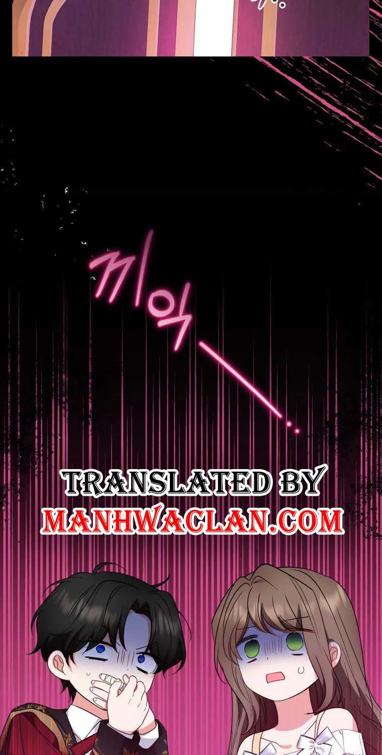 The Villainess Is Shy in Receiving Affection Chapter 32 page 88 - 