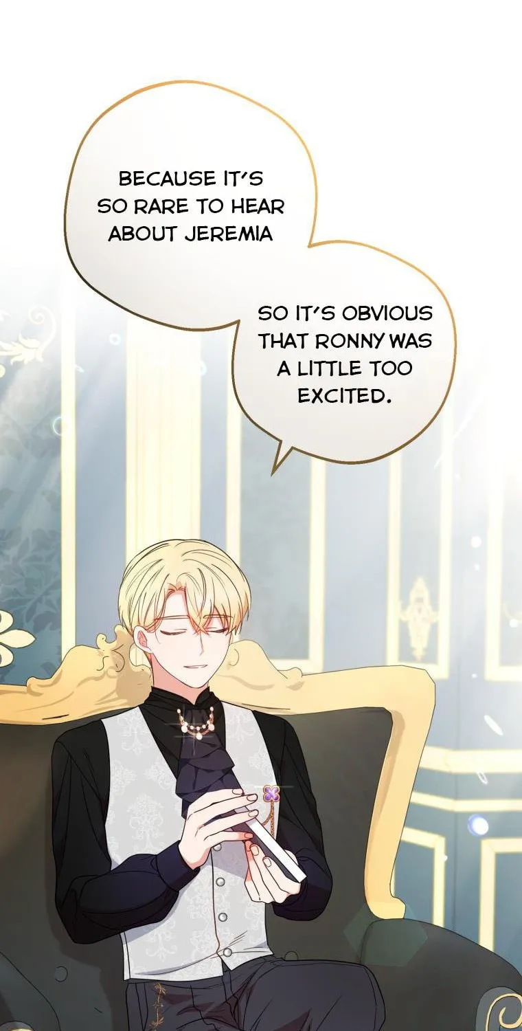 The Villainess Is Shy in Receiving Affection Chapter 33.5 page 15 - 