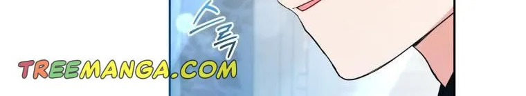 The Villainess Is Shy in Receiving Affection Chapter 33.5 page 34 - 