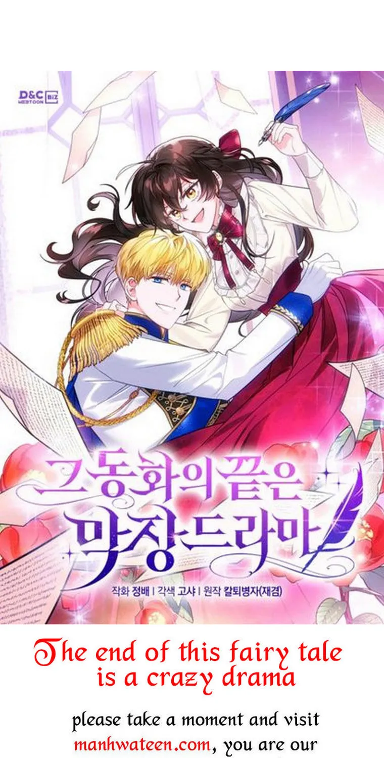 The Villainess Is Shy in Receiving Affection Chapter 33.5 page 48 - 