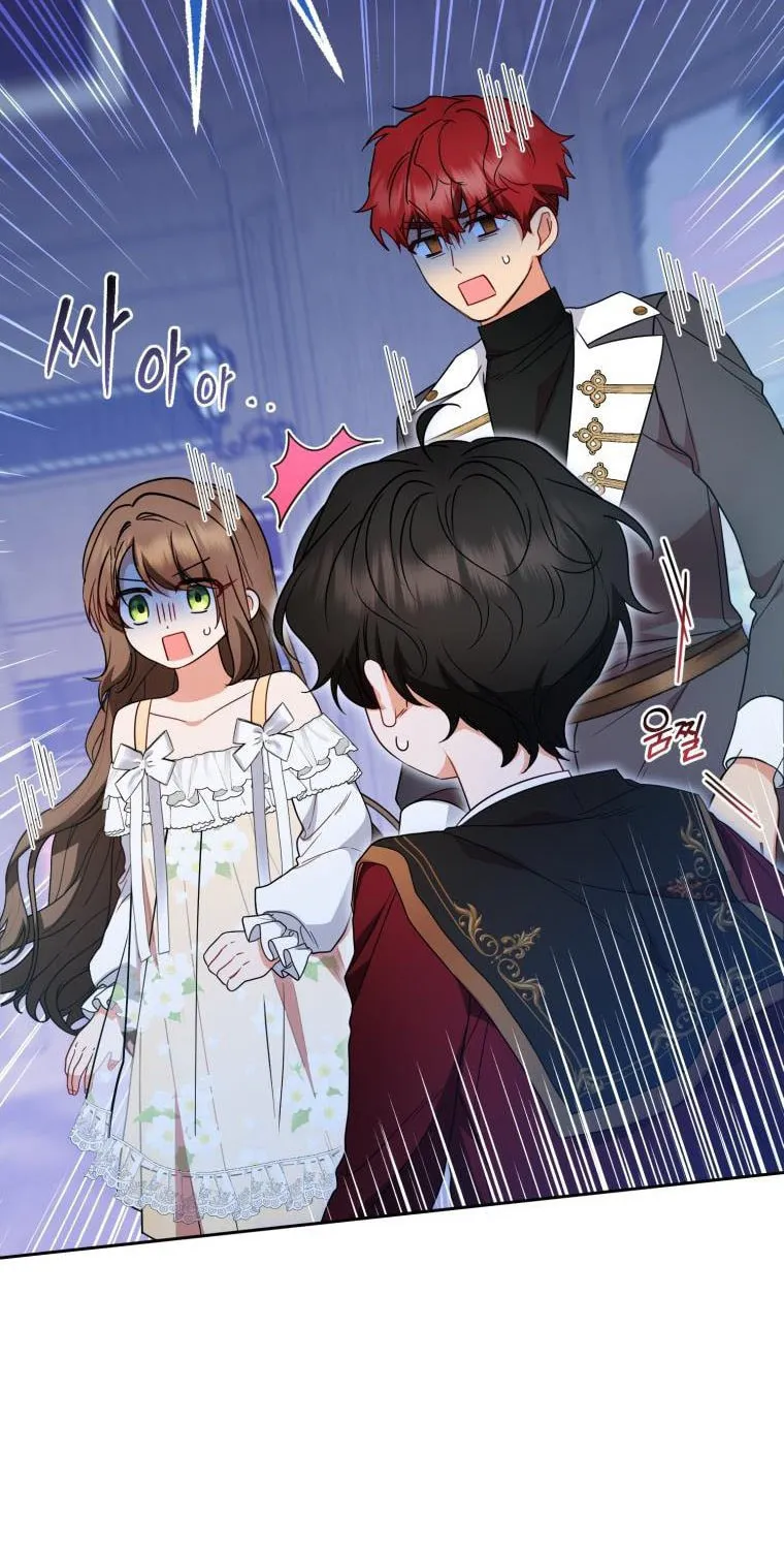 The Villainess Is Shy in Receiving Affection Chapter 33 page 45 - 