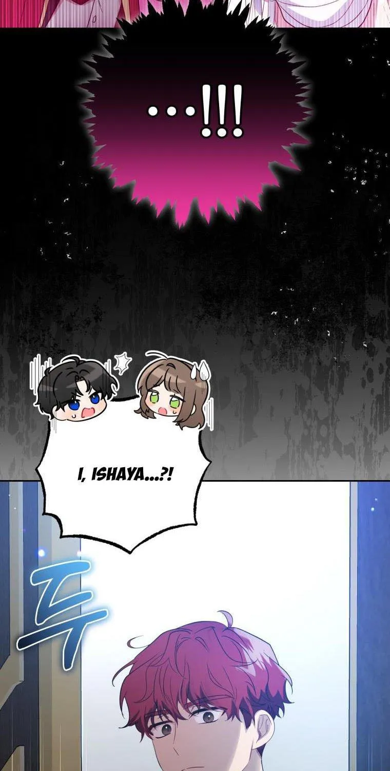 The Villainess Is Shy in Receiving Affection Chapter 33 page 7 - 