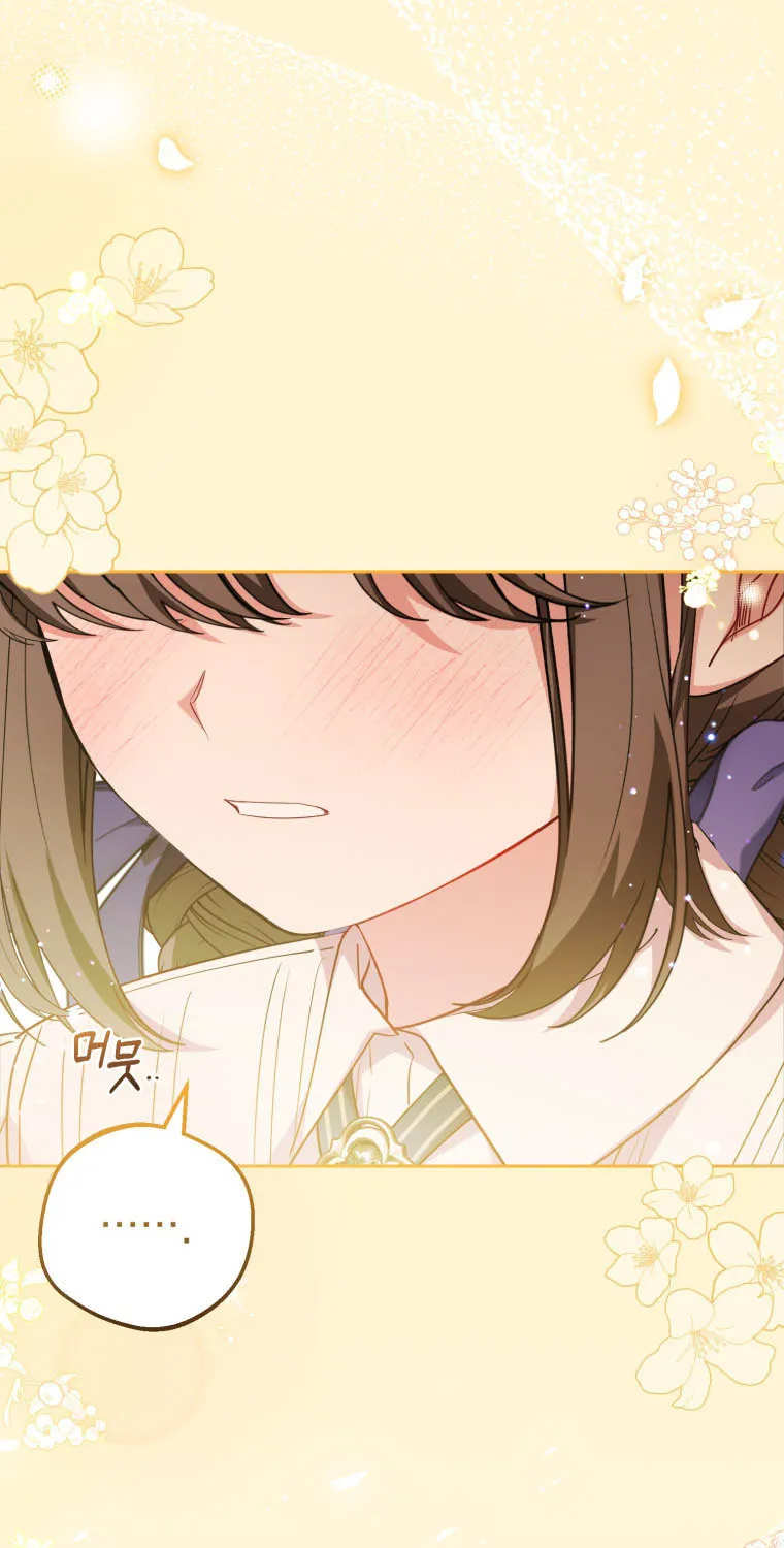 The Villainess Is Shy in Receiving Affection Chapter 34 page 15 - 