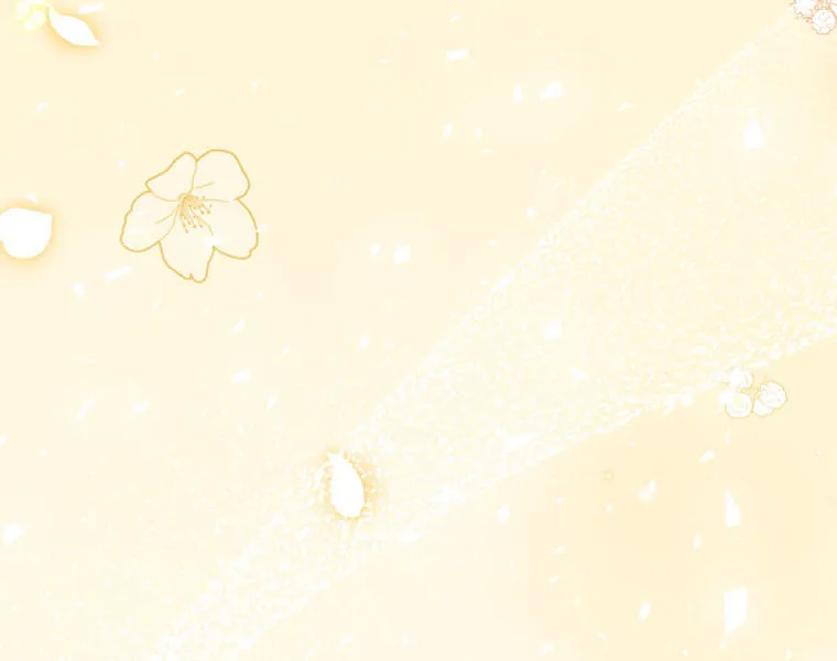 The Villainess Is Shy in Receiving Affection Chapter 34 page 16 - 
