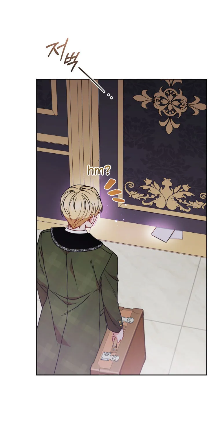 The Villainess Is Shy in Receiving Affection Chapter 34 page 22 - 