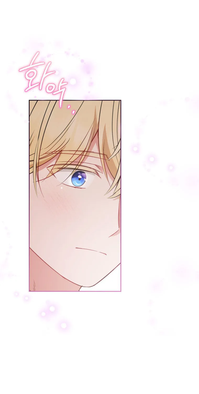 The Villainess Is Shy in Receiving Affection Chapter 34 page 26 - 