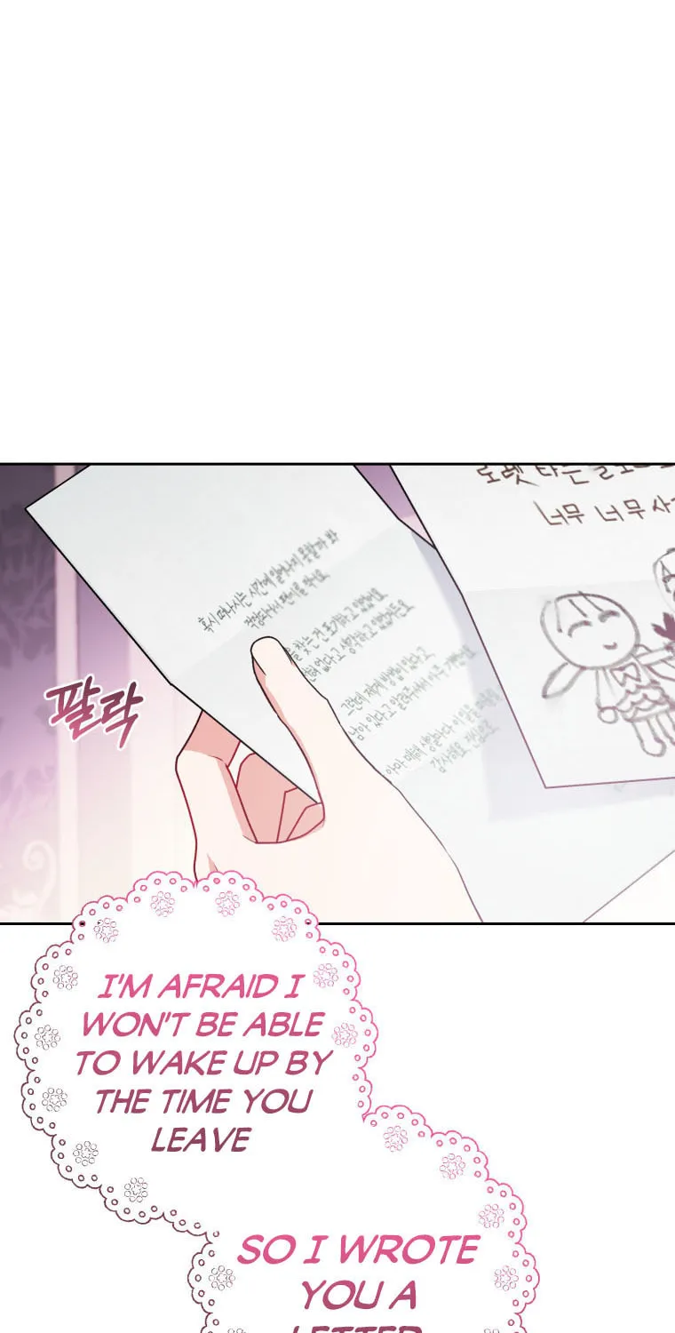The Villainess Is Shy in Receiving Affection Chapter 34 page 28 - 