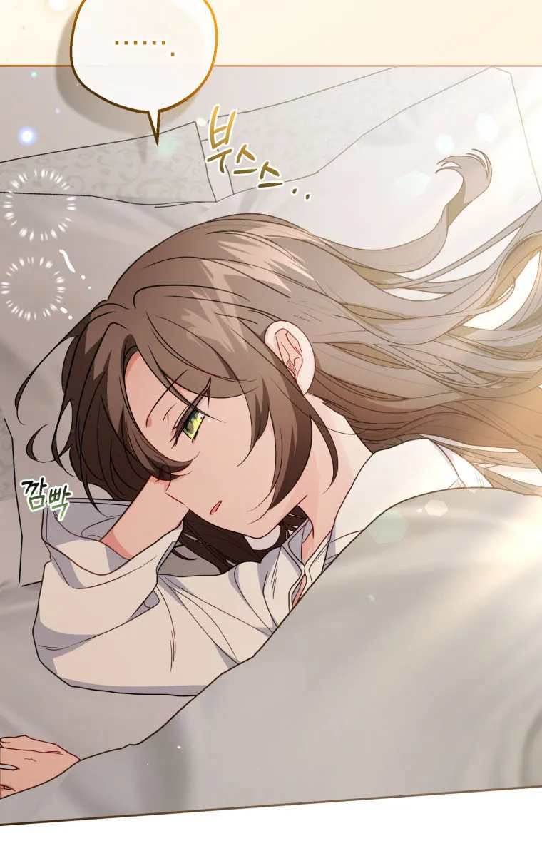 The Villainess Is Shy in Receiving Affection Chapter 34 page 41 - 