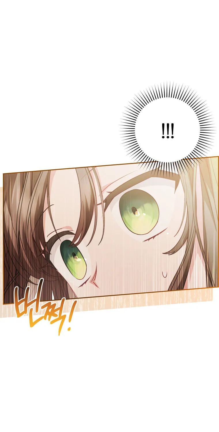 The Villainess Is Shy in Receiving Affection Chapter 34 page 42 - 