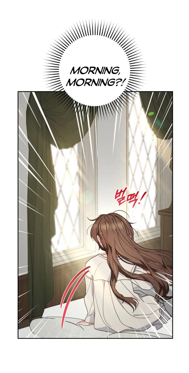 The Villainess Is Shy in Receiving Affection Chapter 34 page 43 - 