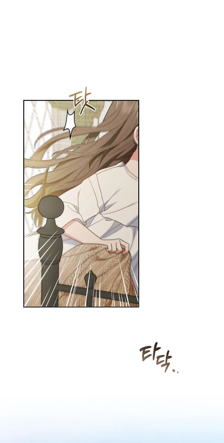 The Villainess Is Shy in Receiving Affection Chapter 34 page 44 - 