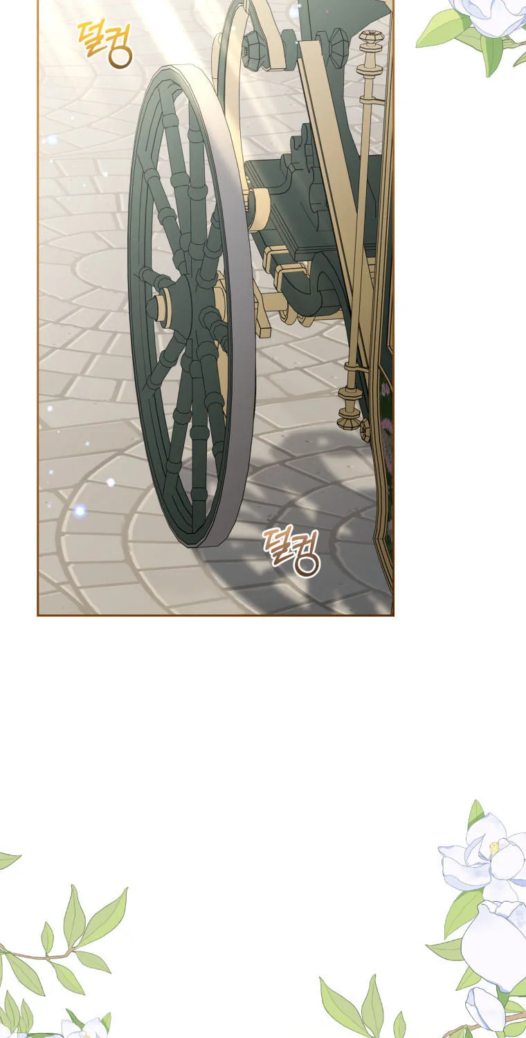 The Villainess Is Shy in Receiving Affection Chapter 34 page 60 - 