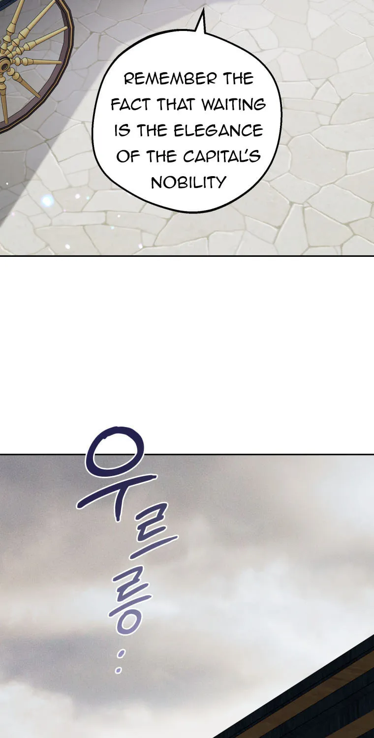 The Villainess Is Shy in Receiving Affection Chapter 34 page 82 - 