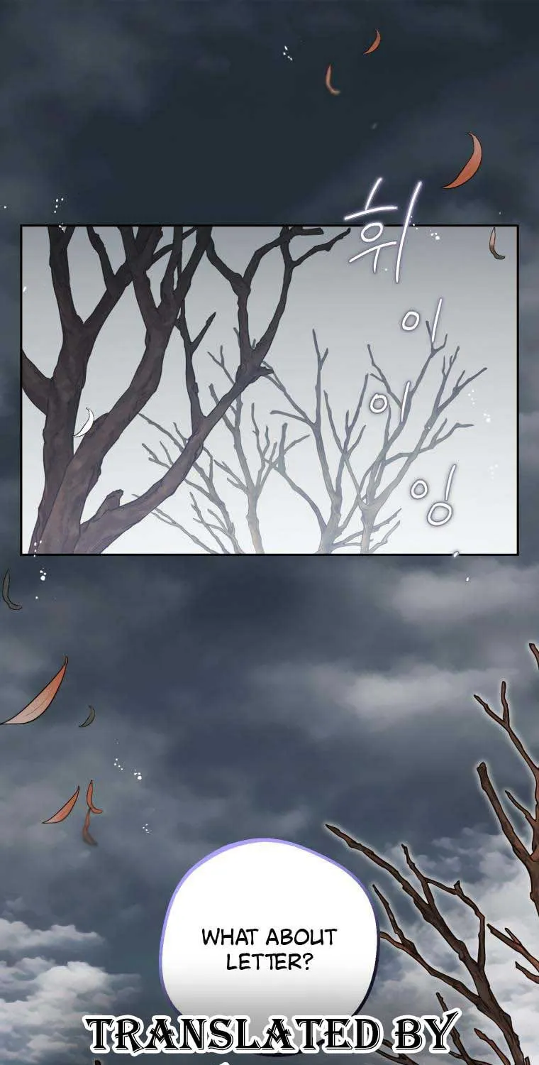 The Villainess Is Shy in Receiving Affection Chapter 35 page 1 - 