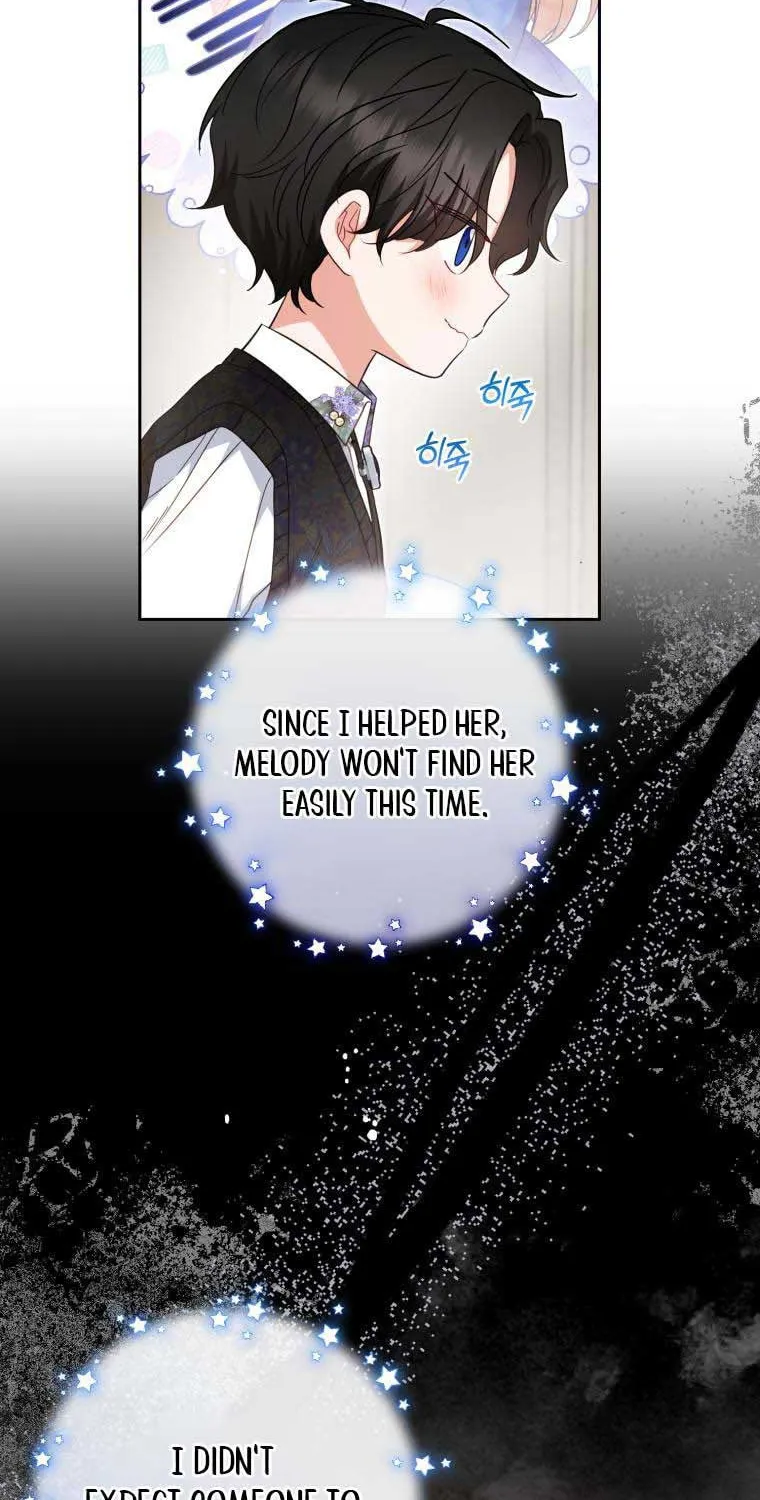 The Villainess Is Shy in Receiving Affection Chapter 35 page 16 - 