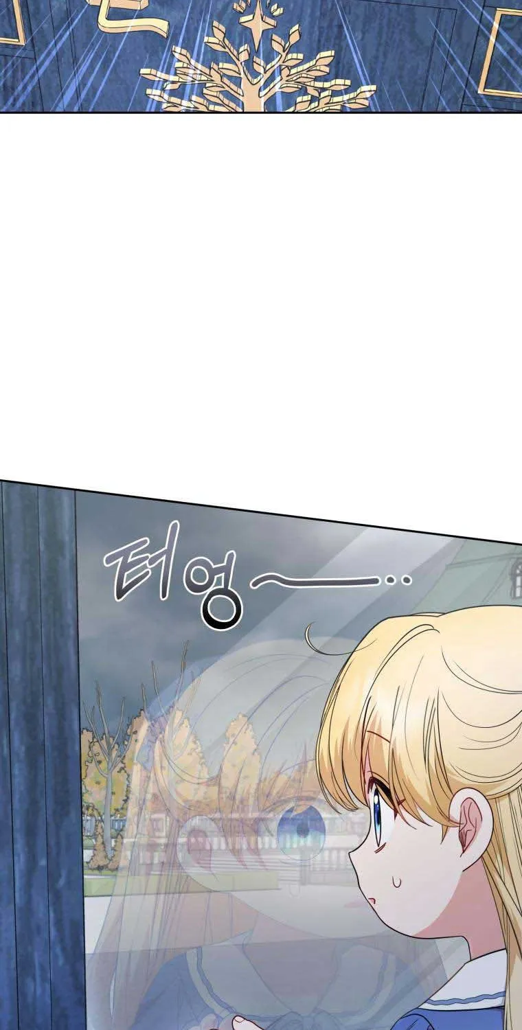 The Villainess Is Shy in Receiving Affection Chapter 35 page 26 - 