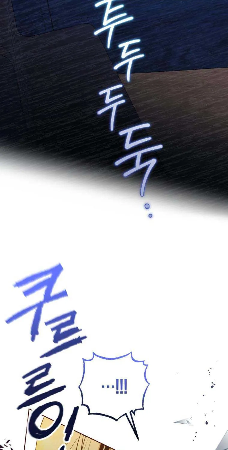 The Villainess Is Shy in Receiving Affection Chapter 35 page 31 - 