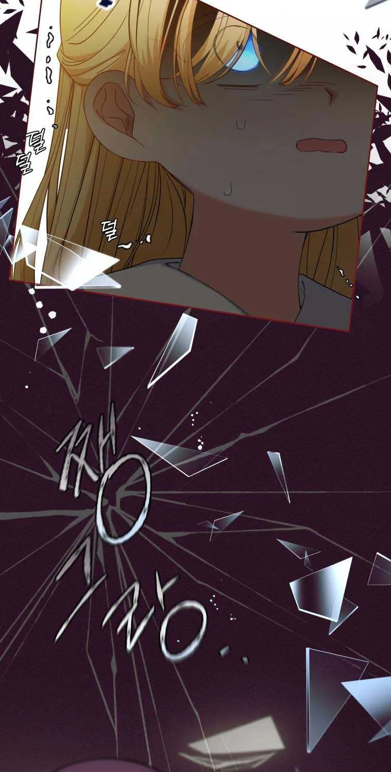 The Villainess Is Shy in Receiving Affection Chapter 35 page 32 - 
