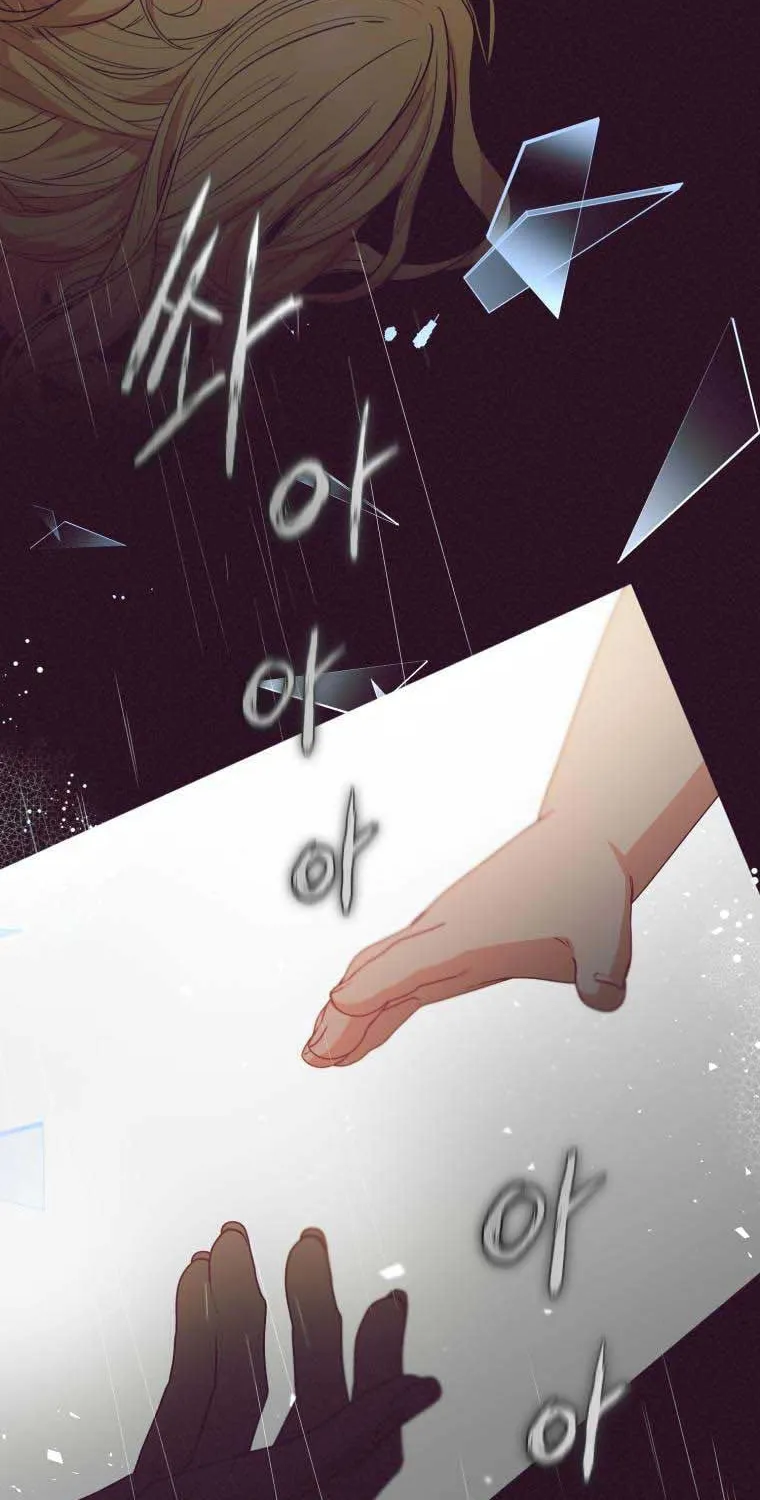 The Villainess Is Shy in Receiving Affection Chapter 35 page 34 - 