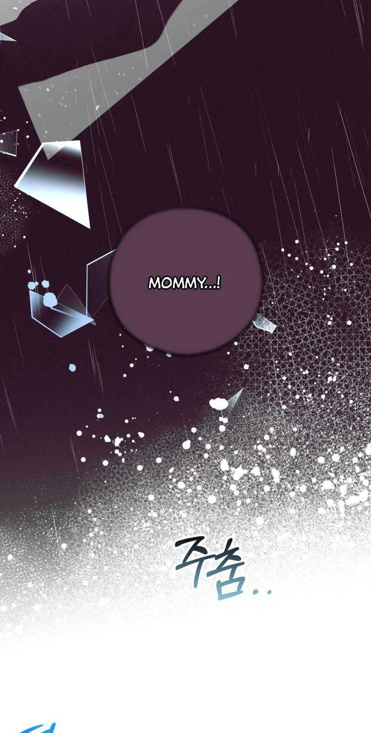The Villainess Is Shy in Receiving Affection Chapter 35 page 35 - 