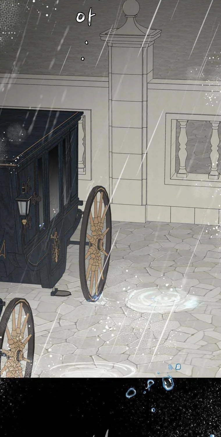The Villainess Is Shy in Receiving Affection Chapter 35 page 44 - 