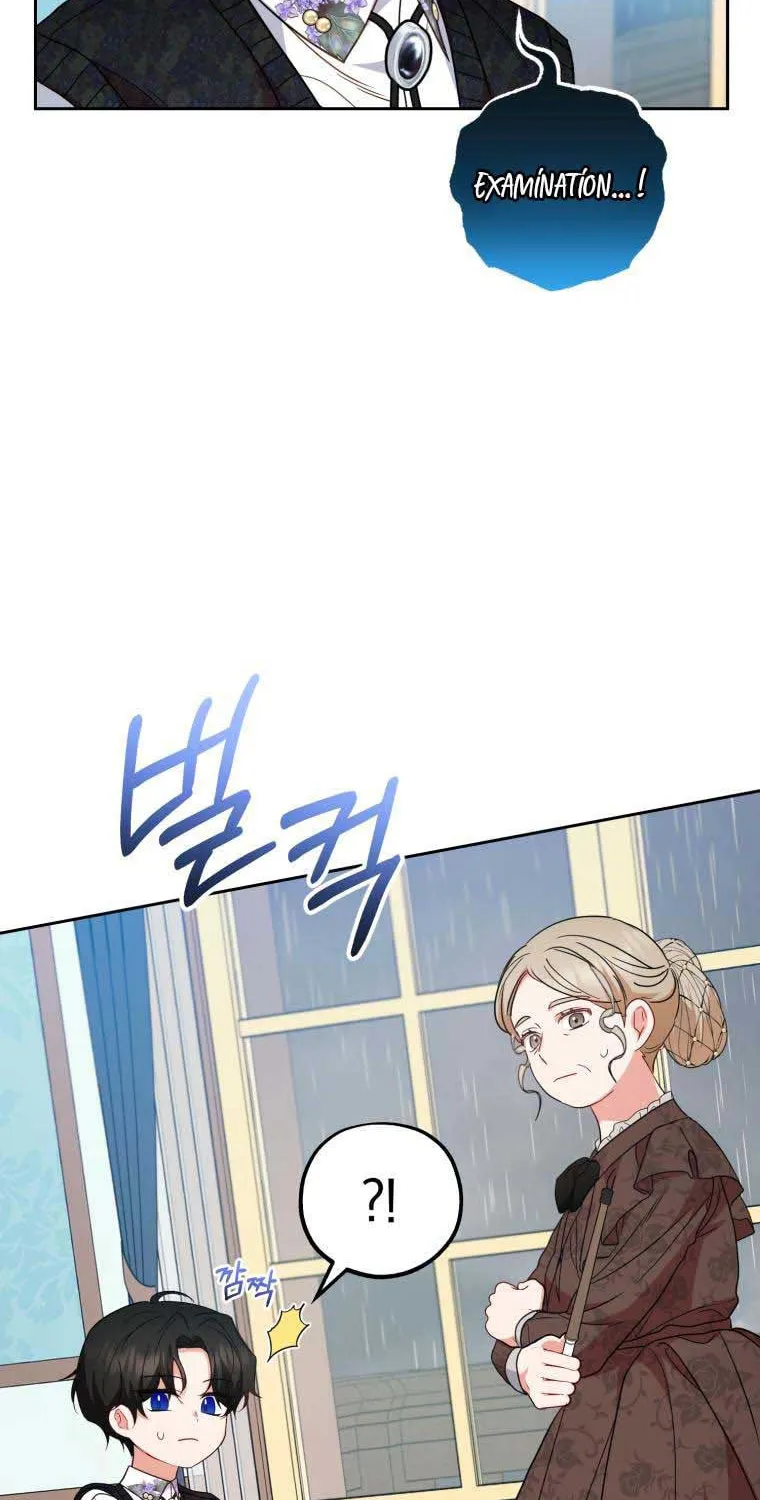 The Villainess Is Shy in Receiving Affection Chapter 35 page 50 - 