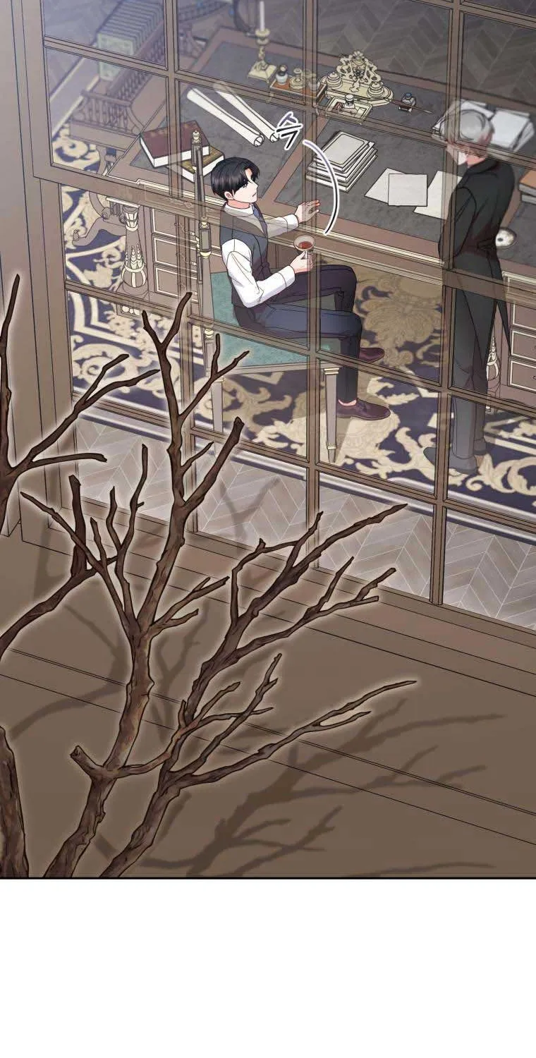 The Villainess Is Shy in Receiving Affection Chapter 35 page 6 - 