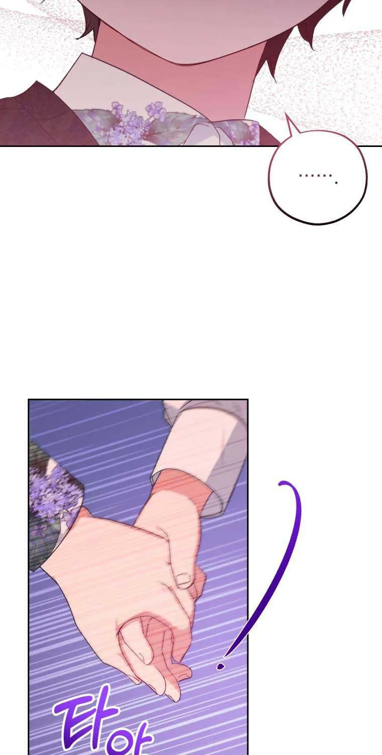 The Villainess Is Shy in Receiving Affection Chapter 35 page 57 - 