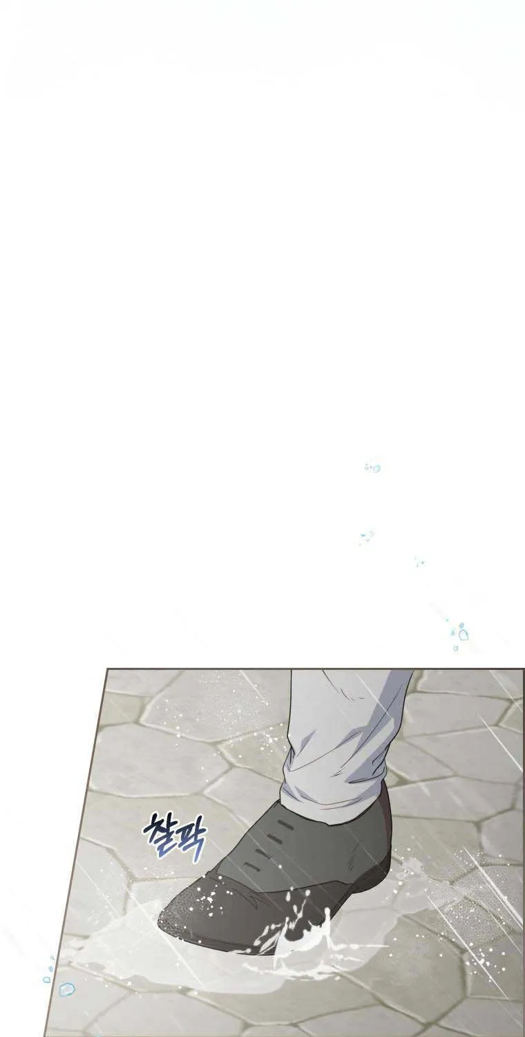 The Villainess Is Shy in Receiving Affection Chapter 35 page 62 - 