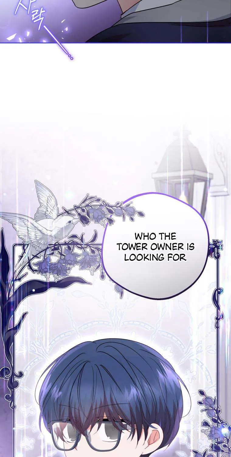 The Villainess Is Shy in Receiving Affection Chapter 35 page 77 - 