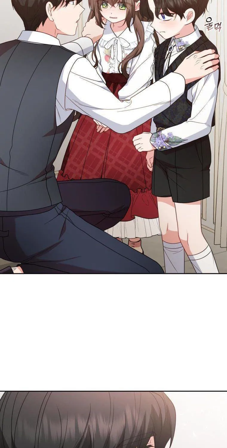 The Villainess Is Shy in Receiving Affection Chapter 36 page 11 - 