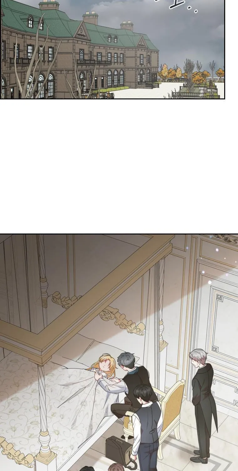 The Villainess Is Shy in Receiving Affection Chapter 36 page 3 - 