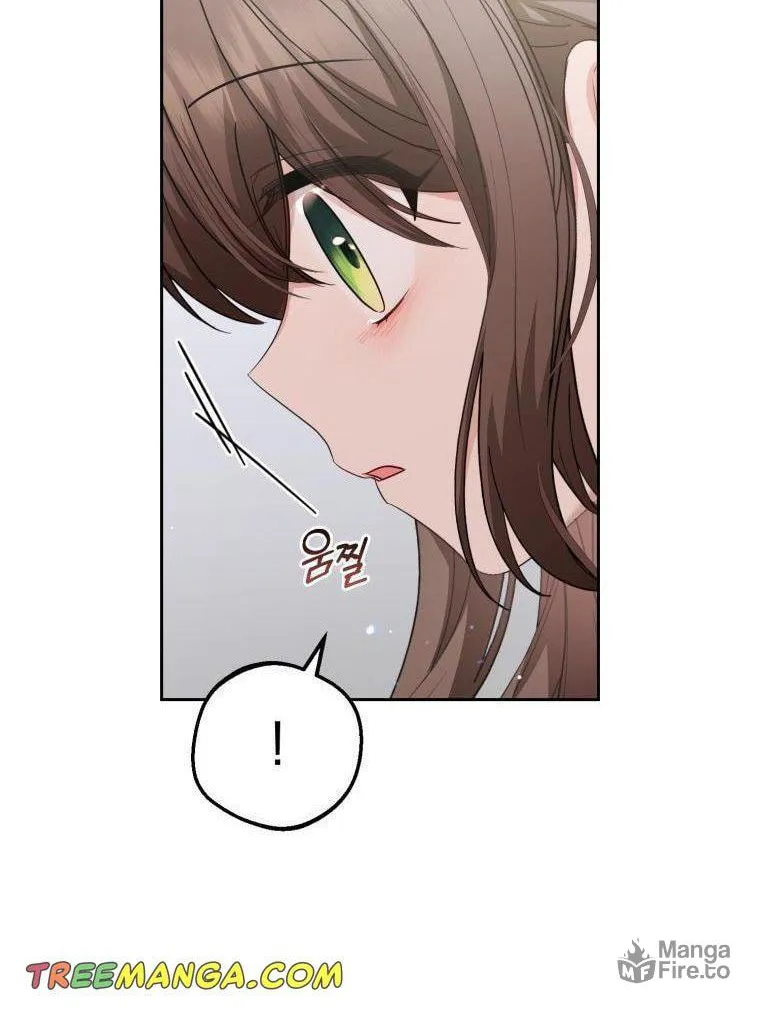 The Villainess Is Shy in Receiving Affection Chapter 36 page 22 - 