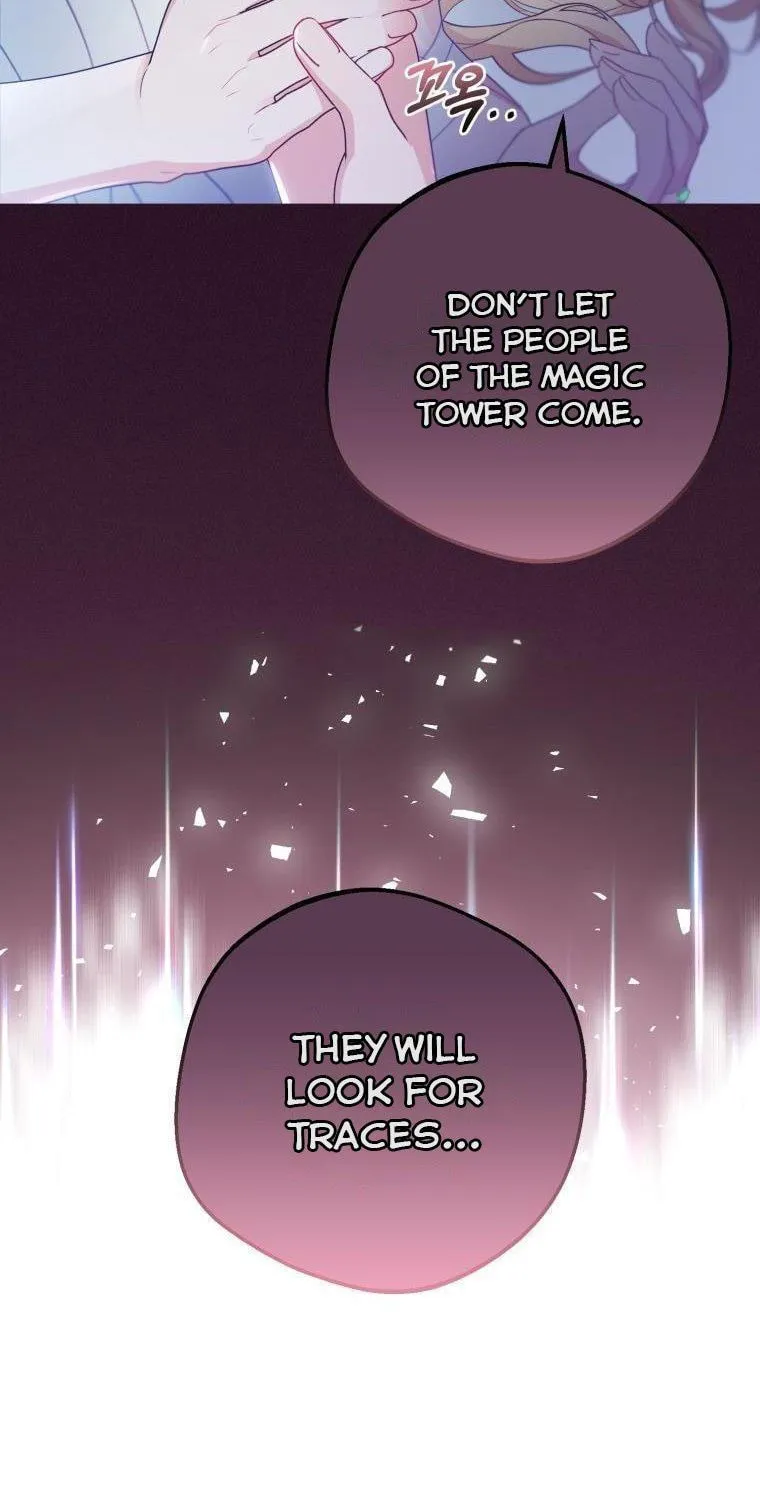 The Villainess Is Shy in Receiving Affection Chapter 36 page 47 - 