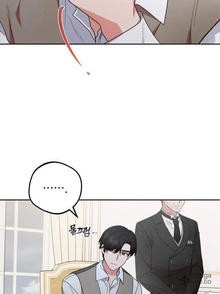 The Villainess Is Shy in Receiving Affection Chapter 36 page 52 - 