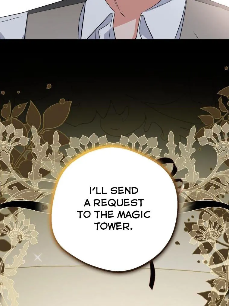 The Villainess Is Shy in Receiving Affection Chapter 36 page 54 - 