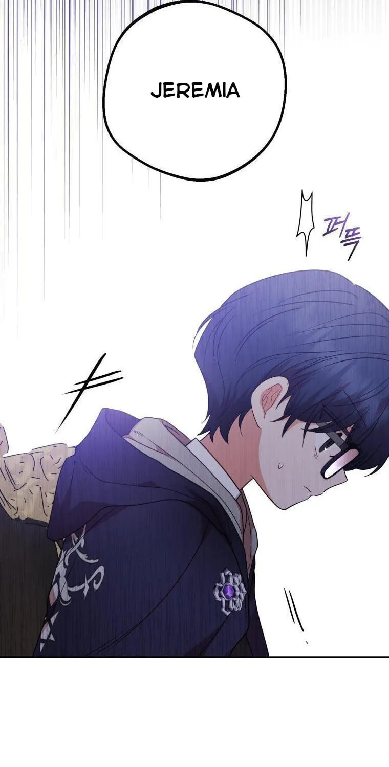 The Villainess Is Shy in Receiving Affection Chapter 36 page 69 - 