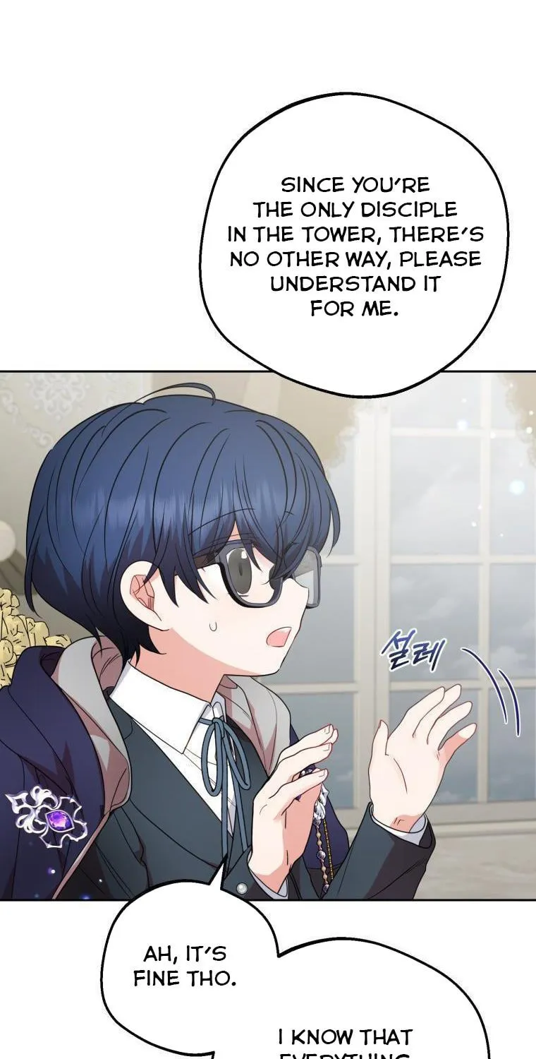 The Villainess Is Shy in Receiving Affection Chapter 36 page 83 - 