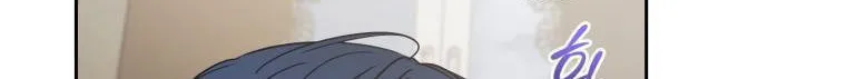 The Villainess Is Shy in Receiving Affection Chapter 36 page 88 - 