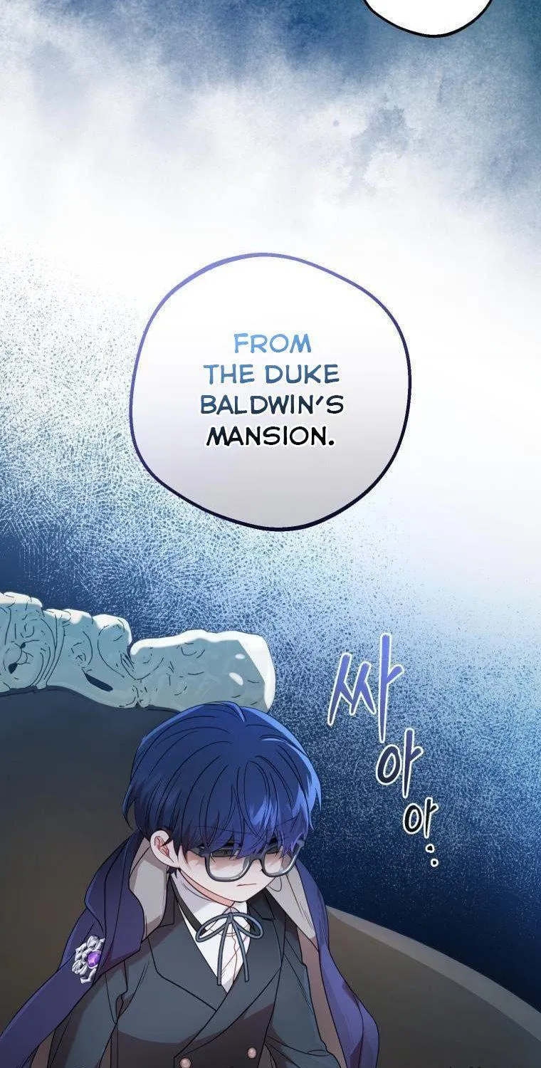 The Villainess Is Shy in Receiving Affection Chapter 36 page 97 - 
