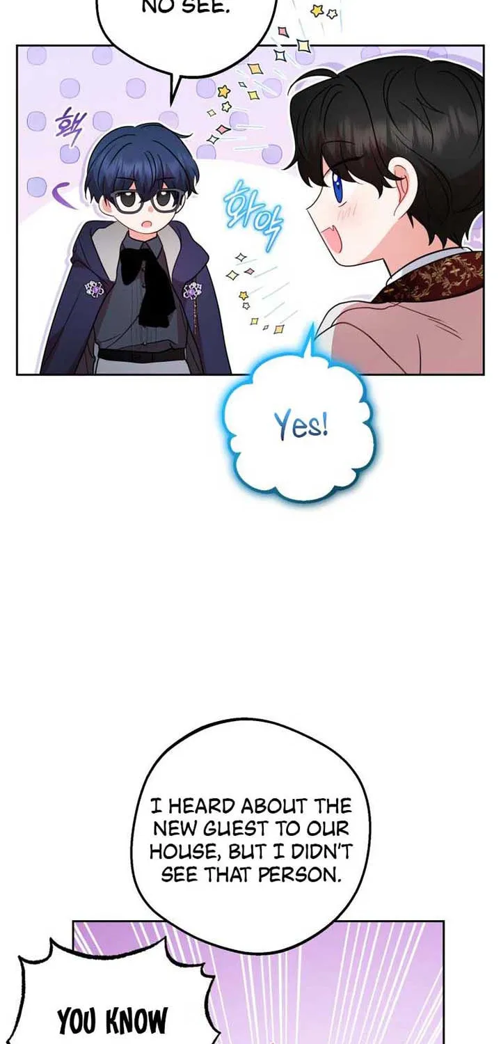 The Villainess Is Shy in Receiving Affection Chapter 37 page 2 - 