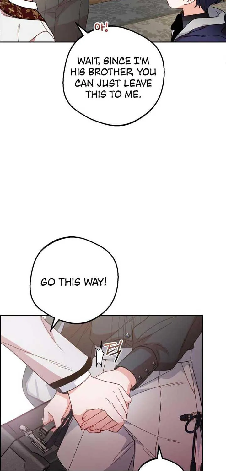 The Villainess Is Shy in Receiving Affection Chapter 37 page 11 - 
