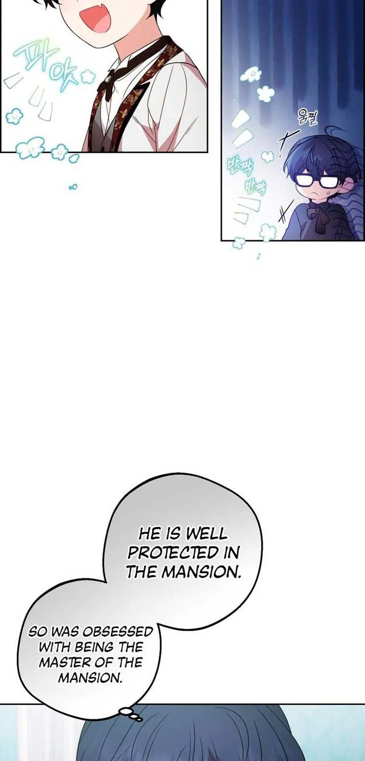 The Villainess Is Shy in Receiving Affection Chapter 37 page 17 - 