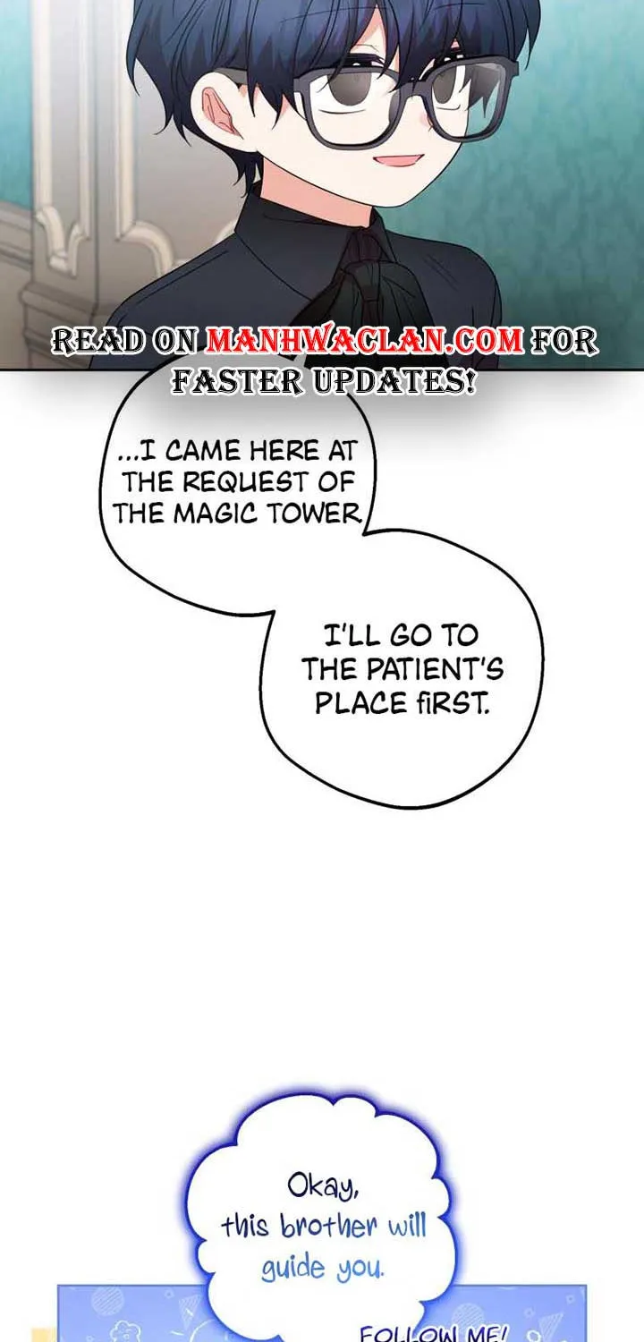 The Villainess Is Shy in Receiving Affection Chapter 37 page 18 - 