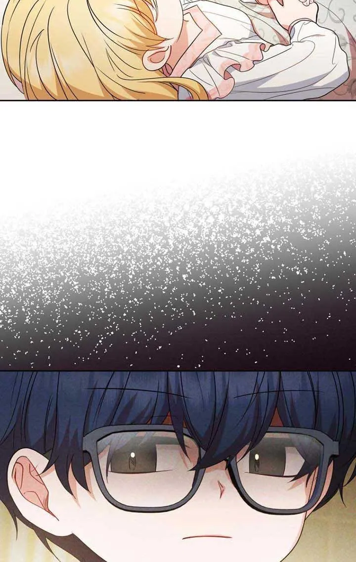 The Villainess Is Shy in Receiving Affection Chapter 37 page 38 - 